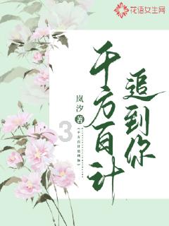 假劣物品
