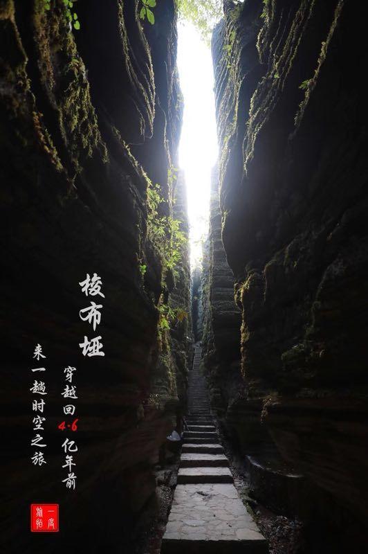 子弹战士