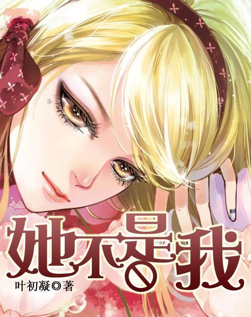 阿提拉：全面战争
