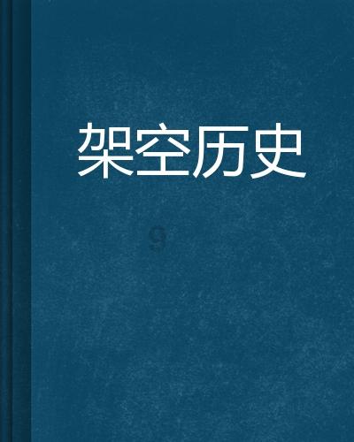 乐高机器人比特