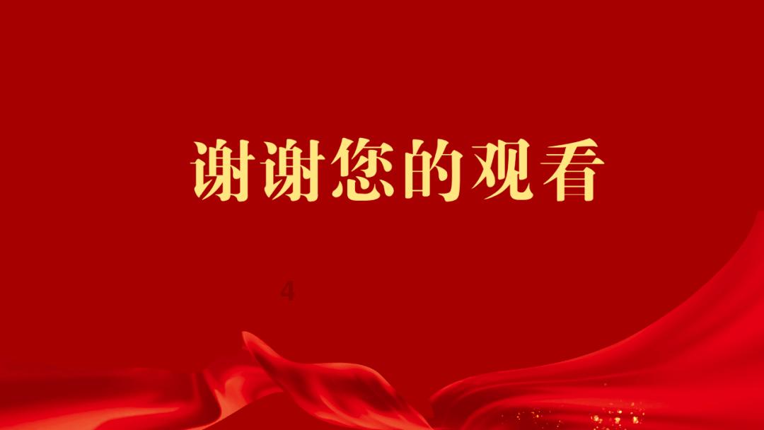 逃离遗弃的建筑3
