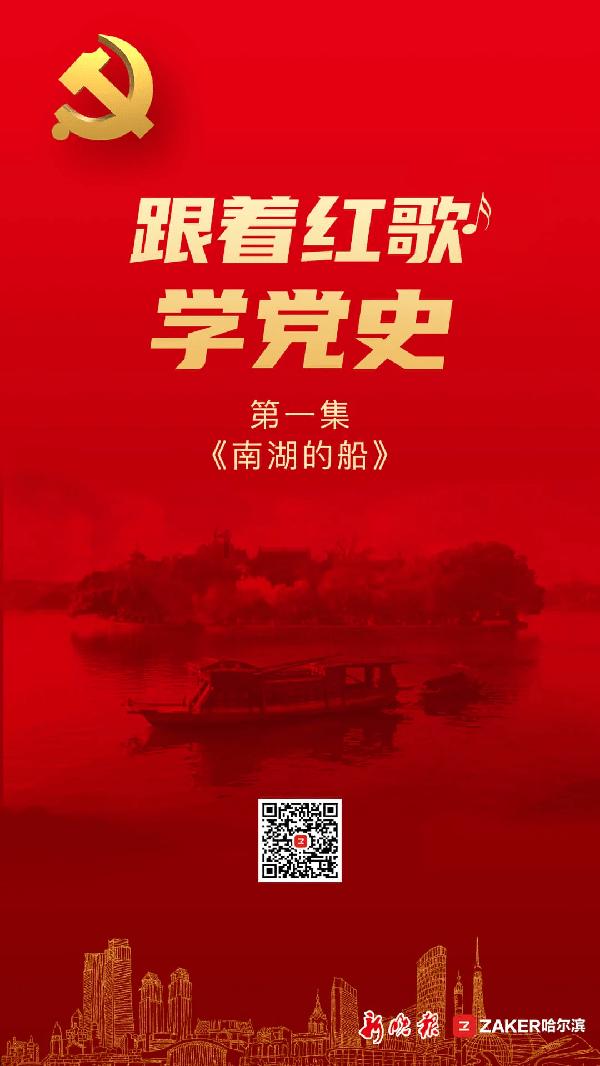 易币付官方网站游戏画面