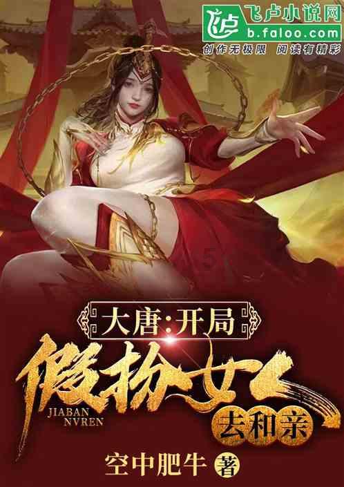 果冻向上跳